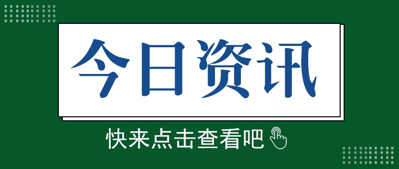 市場需求增長，潤滑油黏度指數改進劑行業發展態勢持續向好