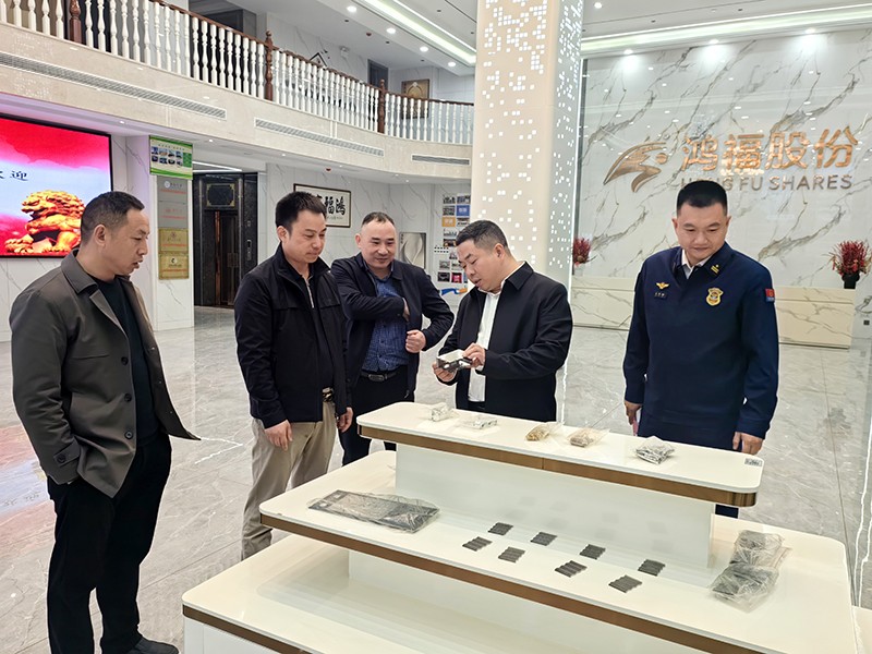 新起點、新征程、新未來——中共衡山縣委領導蒞臨柚子视频APP成人實業研發中