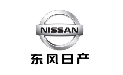 柚子视频APP成人實業與東風日產達成合作