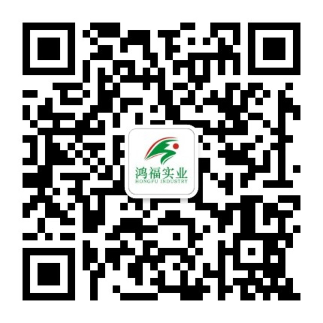 柚子视频APP成人實業.jpg
